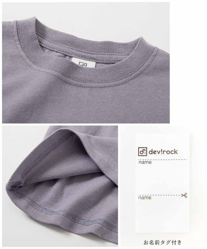 日本 devirock - 100%棉 定番印花寬版短袖上衣-阿肯色州-墨黑