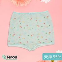 Annypepe - 女童95%天絲美人魚四角褲-水色 (110-150cm)