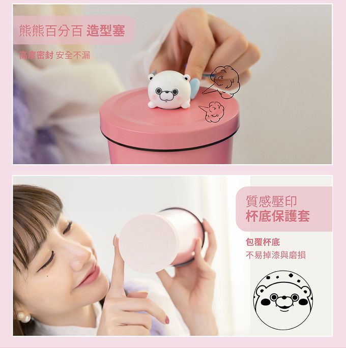 Hiromimi - YOSISTAMP不鏽鋼內瓷吸管杯-活力滿滿-紫-750ml