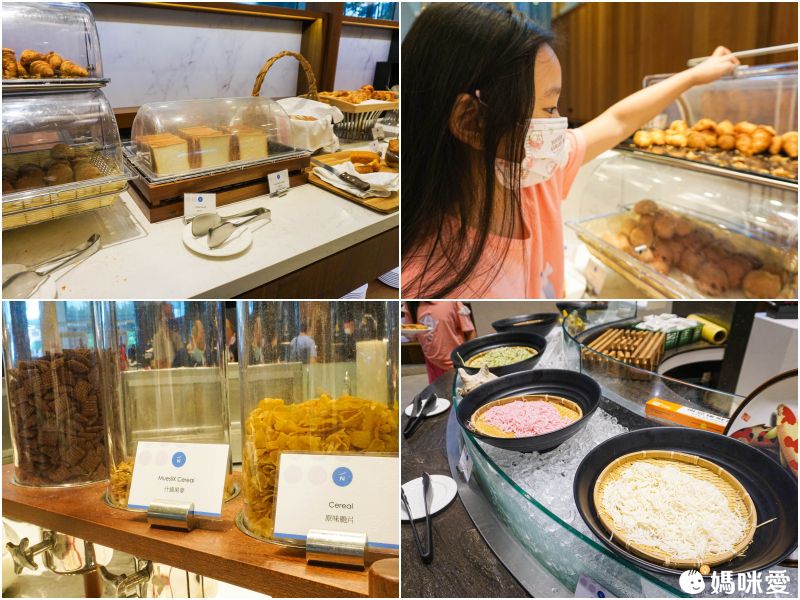 飛機控必追✈【台北諾富特華航桃園機場】二大一小一幼