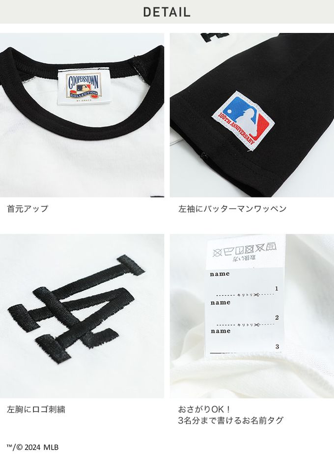 日本 Chil2 - MLB聯名 純棉印花短袖上衣-奧克蘭運動家-綠x黃