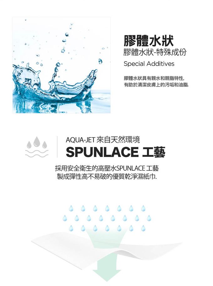 韓國RICO baby - 【獨家送無蓋20抽】金盞花有機天然厚款濕紙巾(Sensitive-80抽)－(12+1包20抽無蓋紙巾 組/箱)-★贈5抽隨身包*1－黃