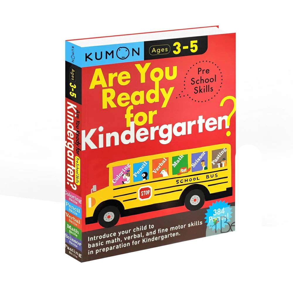 Kumon Are You Ready For Kindergarten 功文思維專業教材