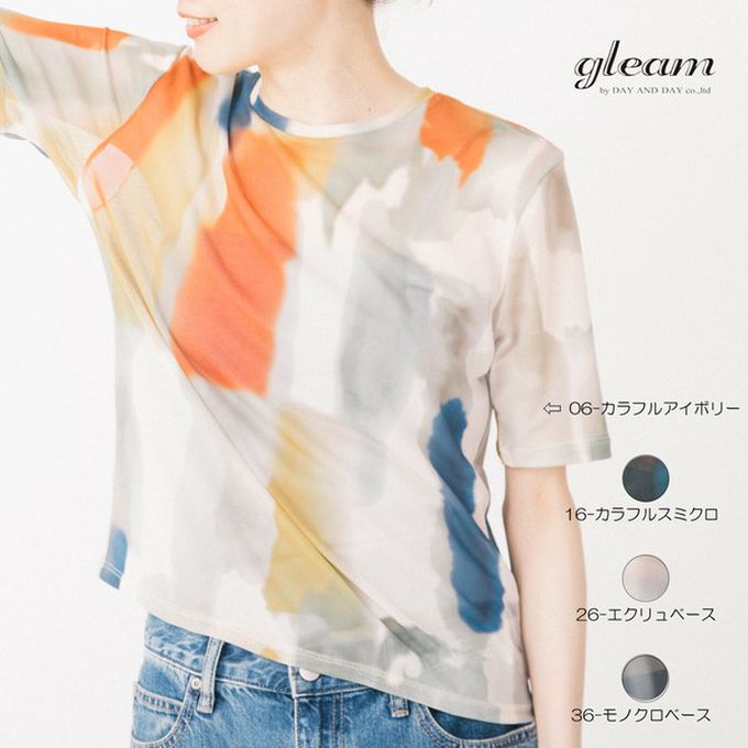 日本 gleam - 水彩暈染風透膚薄紗短袖上衣-深藍系