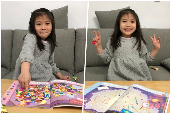 ★百萬父母最有共鳴的教養經典書★ 0~3歲給對愛就不怕寵壞♥ 3~6歲做對管教不打不罵孩子更聽話