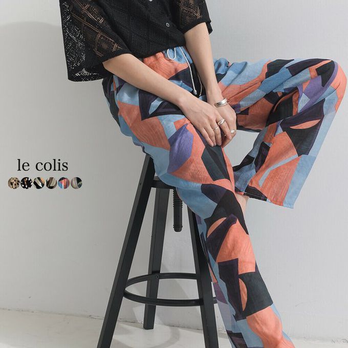 日本 le colis - [人氣款]個性派印花輕盈寬褲-葉片-墨綠x棕