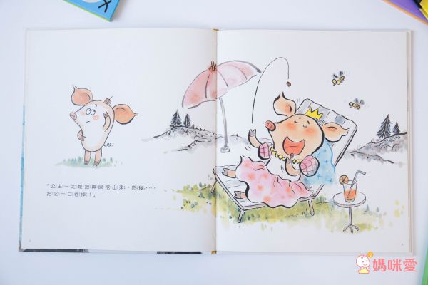 【上誼精選】捧腹大笑書單75折起♛最幽默逗笑的查理與蘿拉 / 凱迪克獎喜劇大師莫威樂