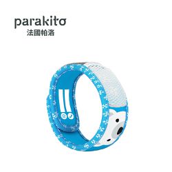 Parakito 法國帕洛 - 天然精油防蚊兒童手環-北極熊款