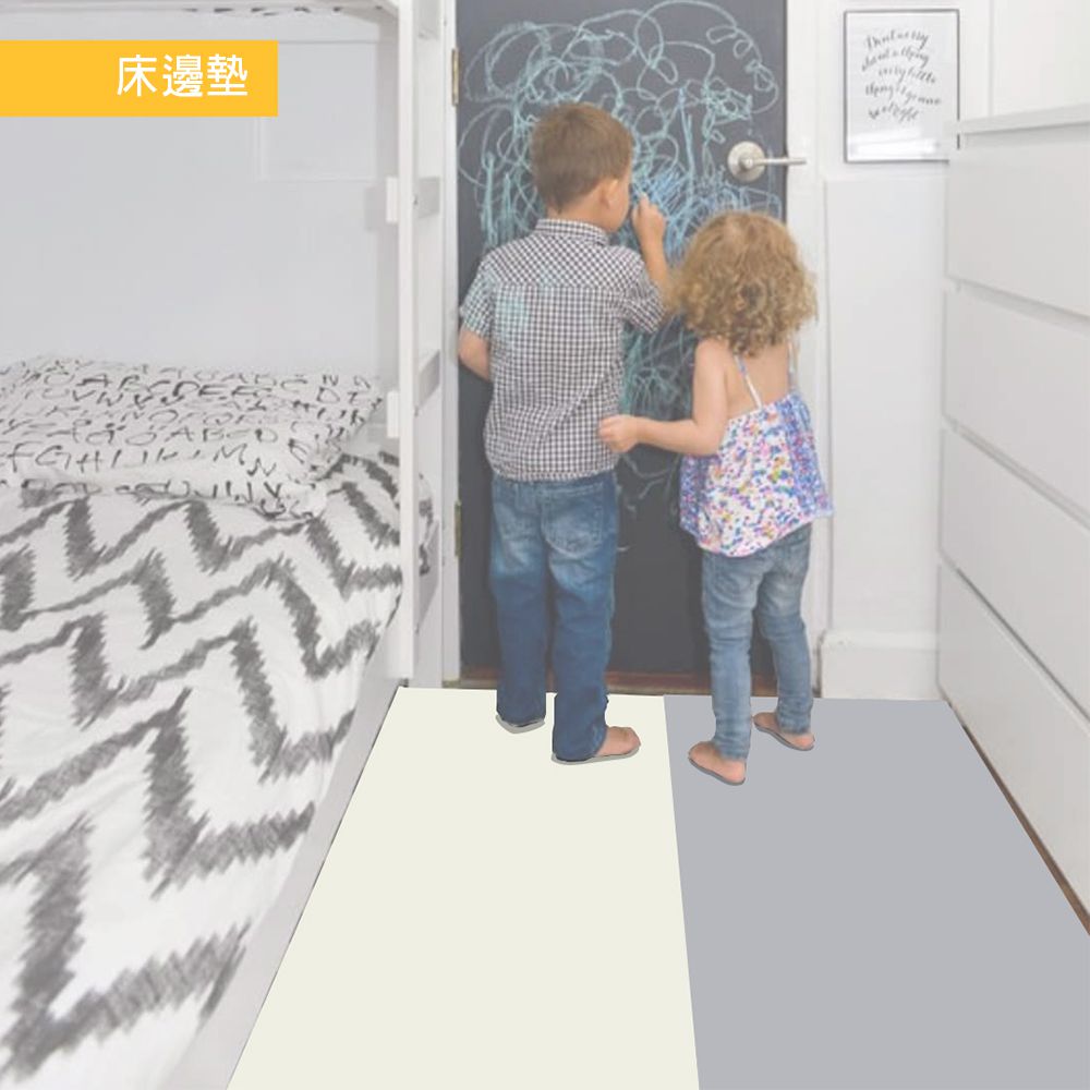Mirabell - 兒童4cm厚連接地墊/遊戲墊/爬行墊(2入)-灰