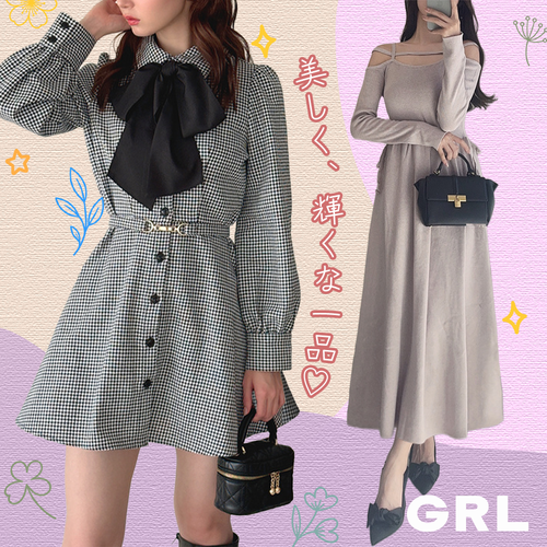 【日本GRL】女神最愛絕美洋裝♡♡酷甜/唯美通通有！秋意新品別錯過了～