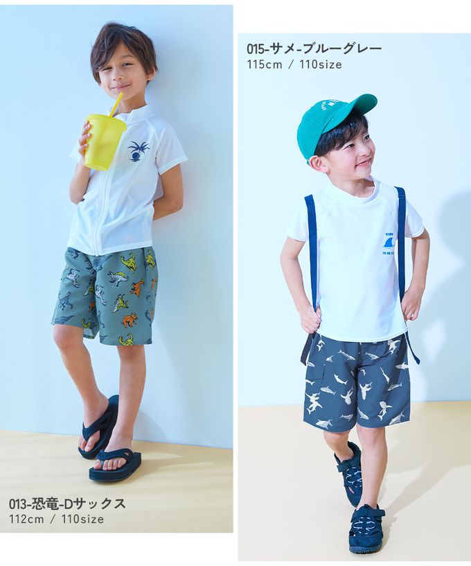 日本 devirock - 90%抗UV 鬆緊印花沙灘褲/泳褲(含內褲)-恐龍-藍綠