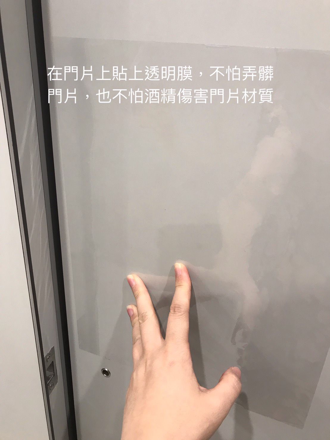 Kiss貼貼 - 靜電無痕隨你變膠膜貼 (A4-10入卷裝) [Kiss包裝]-26*34.5cm*10張一卷 (A4尺寸)