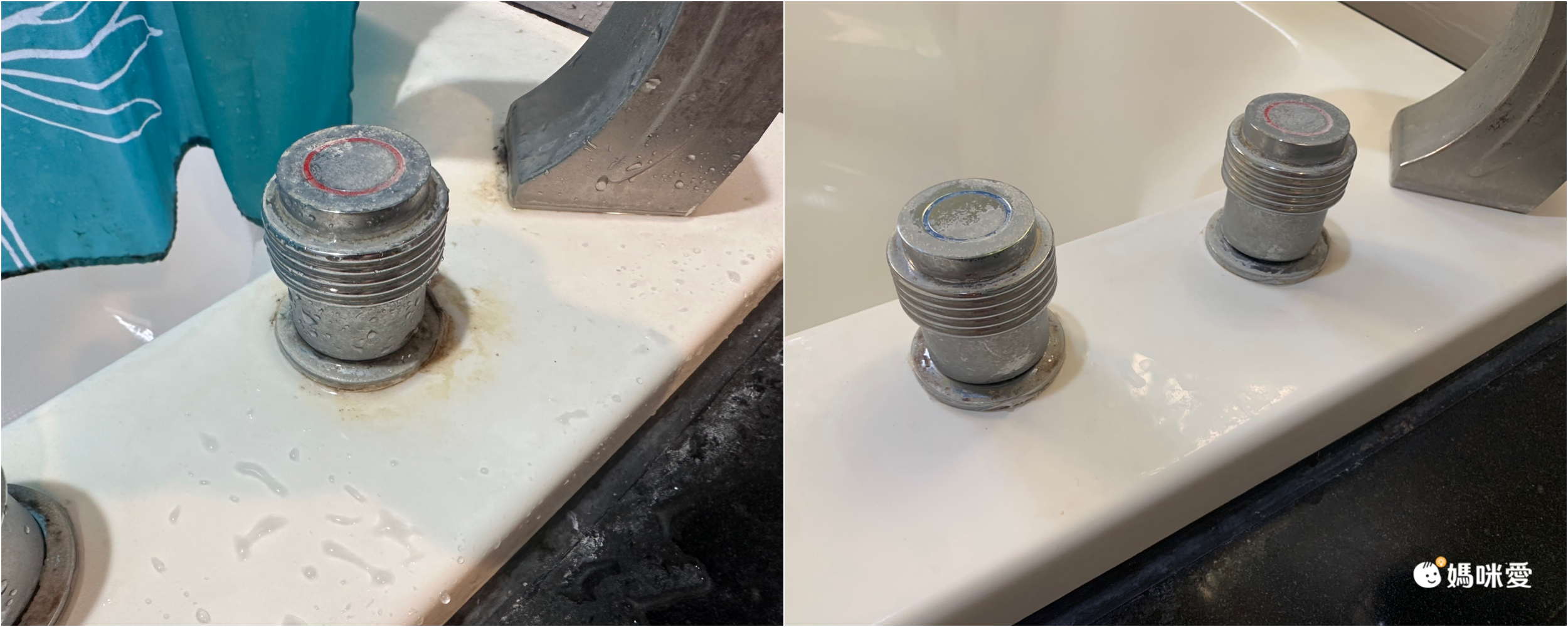 婚姻救星打掃神器【VOAR WASH SPIN C 無線電動清潔機】