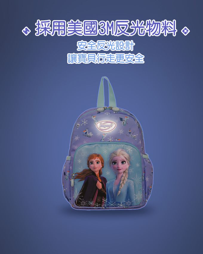 冰雪奇緣後背包(小)-紫色