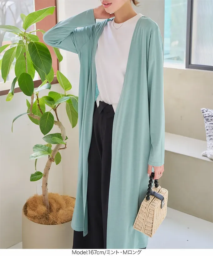 日本 Kobe Lettuce - 接觸冷感 抗UV薄款防曬開襟外套-薄荷綠