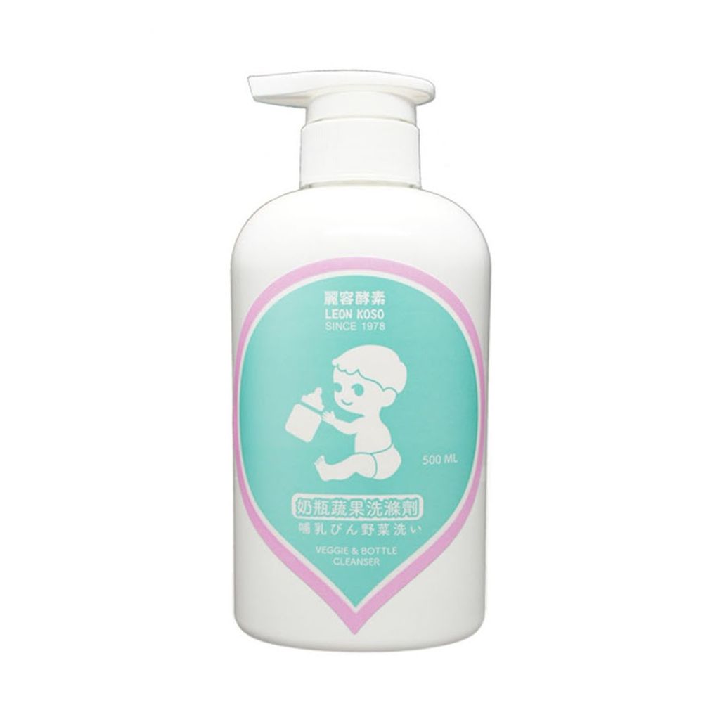 LEON KOSO 麗容酵素 - 奶瓶蔬果洗滌液/奶蔬清潔劑-500ml