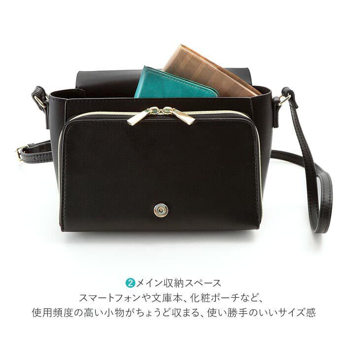 日本 Legato Largo - 輕量PU時尚皮革錢夾包-BK黑色 (23x14x8.5cm 肩背約95~129cm)