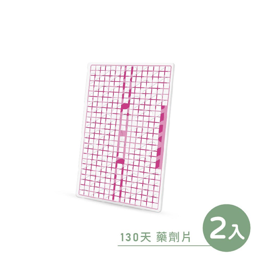鱷魚 - 【日本製】130天防蚊片補充包-2入