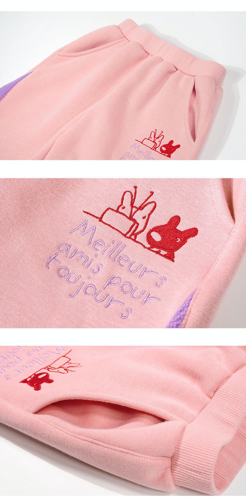 Minizone - 搖粒絨加厚運動長褲-卡通人物麗莎與卡斯波-紅+黑