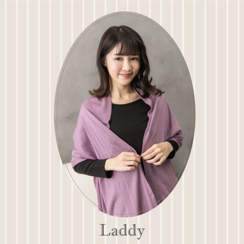 貝柔 Peilou - 純色多用途針織披肩圍巾-淺紫