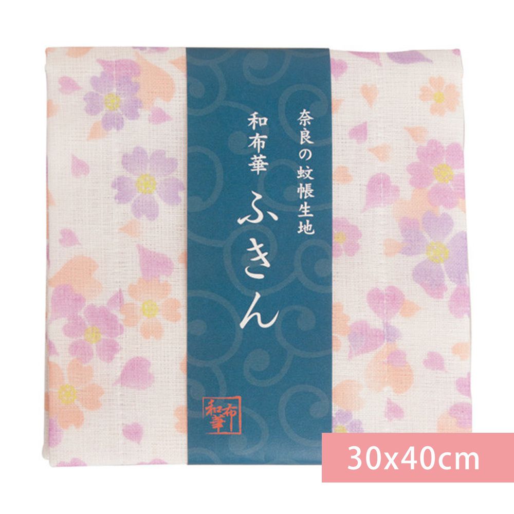 日本 Prairie Dog - 【和布華】日本製奈良五重紗 方巾-舞櫻-粉紫 (30x40cm)
