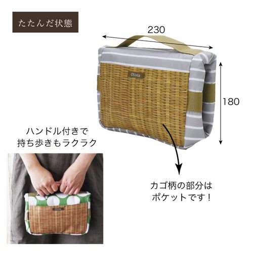 日本現代百貨 - 繽紛野餐 大容量方型保溫保冷袋/購物袋-格紋-深藍 (42x22x27.5cm)