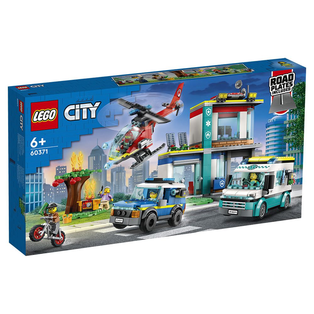 樂高積木 LEGO《 LT60371 》City 城市系列 - 緊急救援交通工具總部