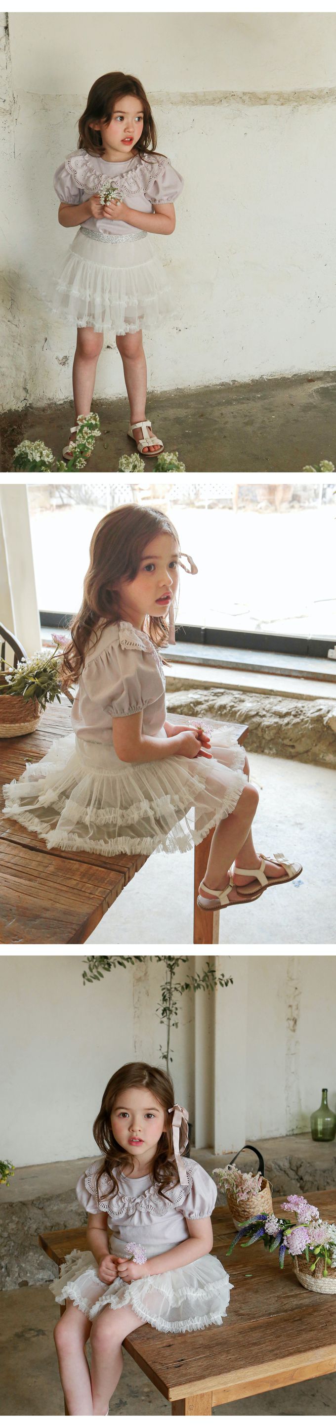 韓國 Puellaflo - 鬆緊腰亮片點綴澎澎網紗裙-象牙白