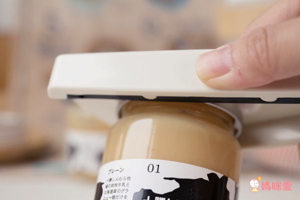 日本下村工業 Shimomura - 【日本製】味食房省力開罐器