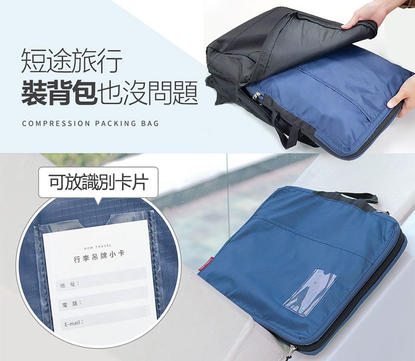 3ZeBra - 魔法收納袋(4入組)-深藍色 (2M+2L)