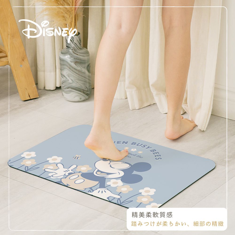 迪士尼 Disney 普普花系列【印花米奇米妮】軟式珪藻土吸水地墊 腳踏墊 吸水墊60X40X0.5cm