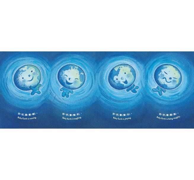 幾米給孩子的第一套中英雙語床邊故事:地球寶寶早安+晚安(幾米簽名禮盒／附贈精美萬用小卡+朗讀CD)-精裝