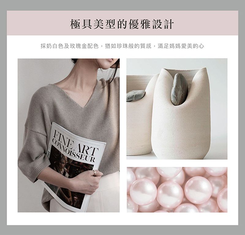 Simba 小獅王辛巴 - iFeed極美機超靜音電動吸乳器配件組