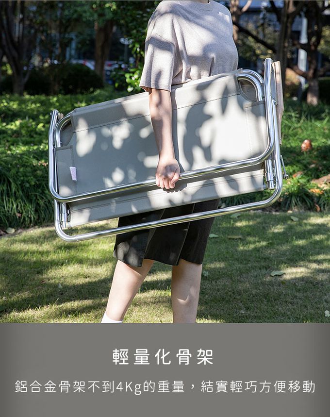 日本CAPTAIN STAG - 戶外露營鋁合金折疊單人椅 (黑色)