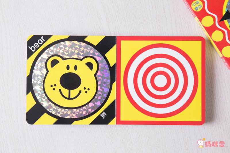 小瓢蟲中英雙語系列 ★啟蒙認知五書組★ 0歲開始看，依寶寶視覺發展階段設計！