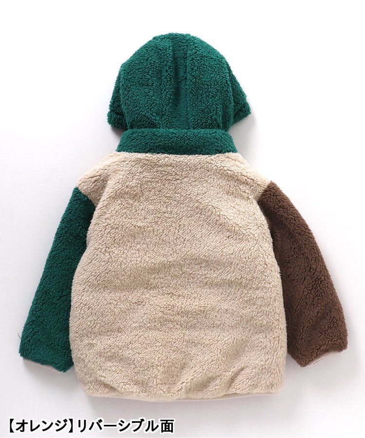 日本 BREEZE - [雙面穿]絨毛鋪棉繽紛保暖外套-黑系&迷彩