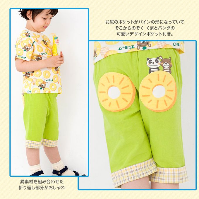 日本 ZOOLAND - 光滑觸感夏季風童趣印花短褲-草綠