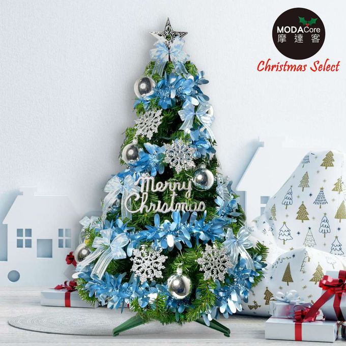 MODACore 摩達客 - 摩達客耶誕-4尺/4呎(120cm)特仕幸福型裝飾綠色聖誕樹+冰雪銀藍系全套飾品配件+50燈LED燈藍白光*1超值組/贈控制器/本島免運費