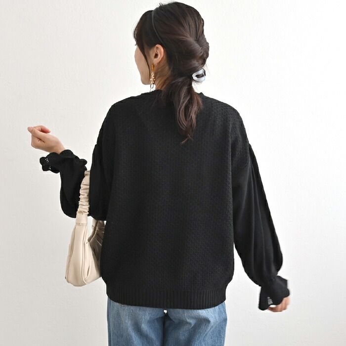 日本 ihuu - 氣質花瓣領糖果袖針織上衣-酒紅