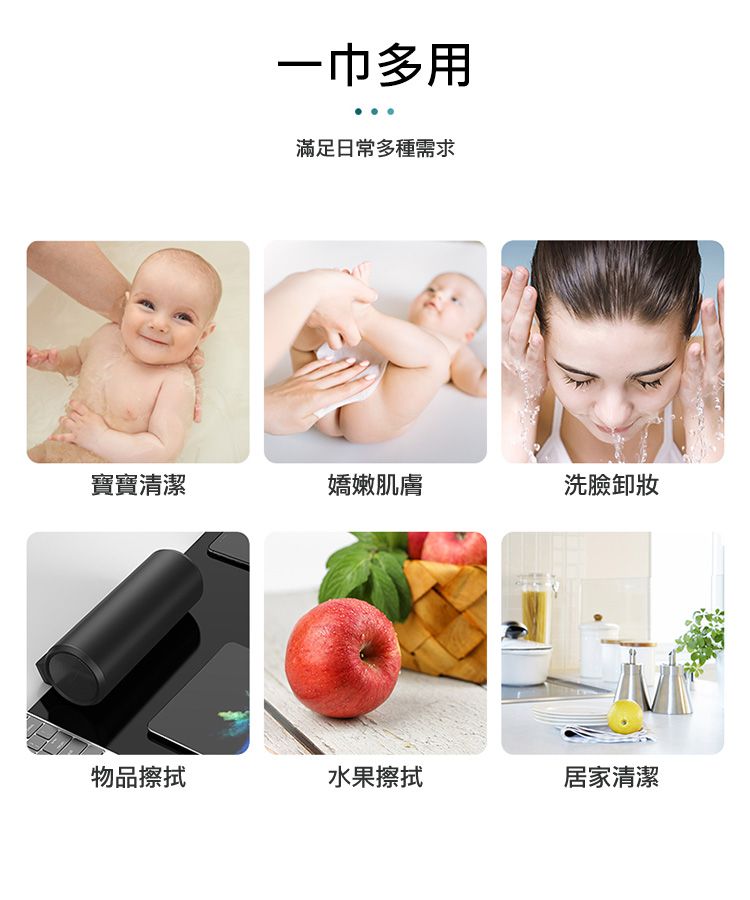 柔軟不刺膚！【NUBY 純水濕式衛生紙】無酒精、螢光劑