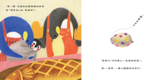 只屬於我的位置