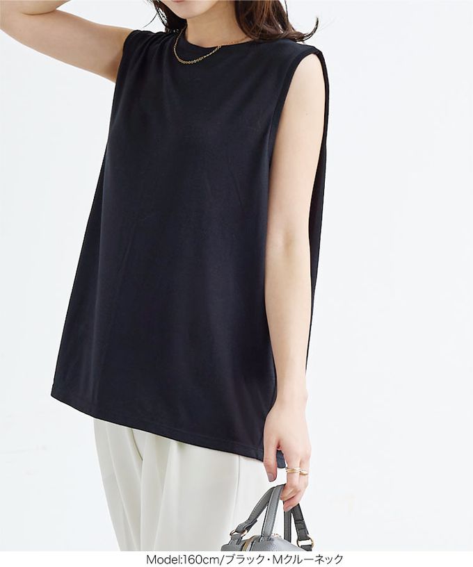 日本 Kobe Lettuce - 定番款率性無袖上衣(領可選)-白