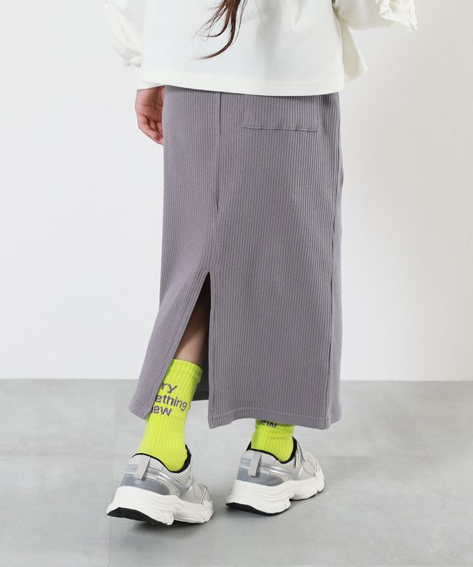 日本 devirock - 開叉羅紋鉛筆長裙-黑