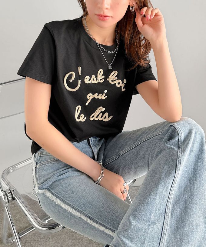 日本 Classical Elf - mily bilet 鮮明立體刺繡率性T恤-咖啡