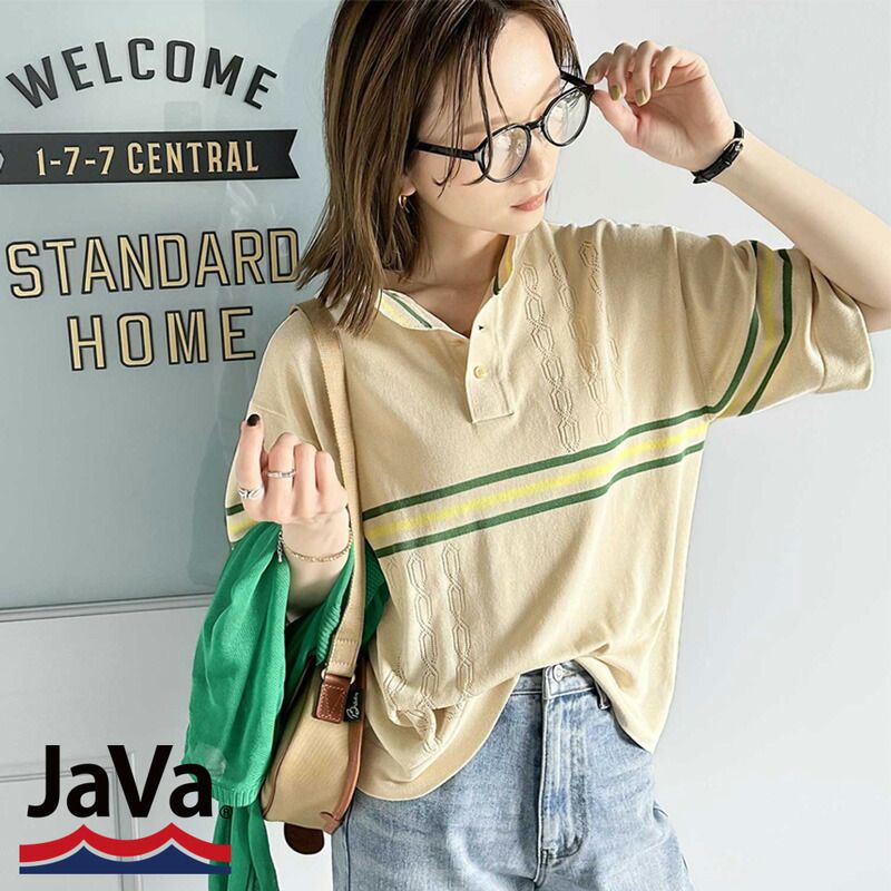 日本 Classical Elf - 翻領復古透氣短袖上衣-孔雀藍