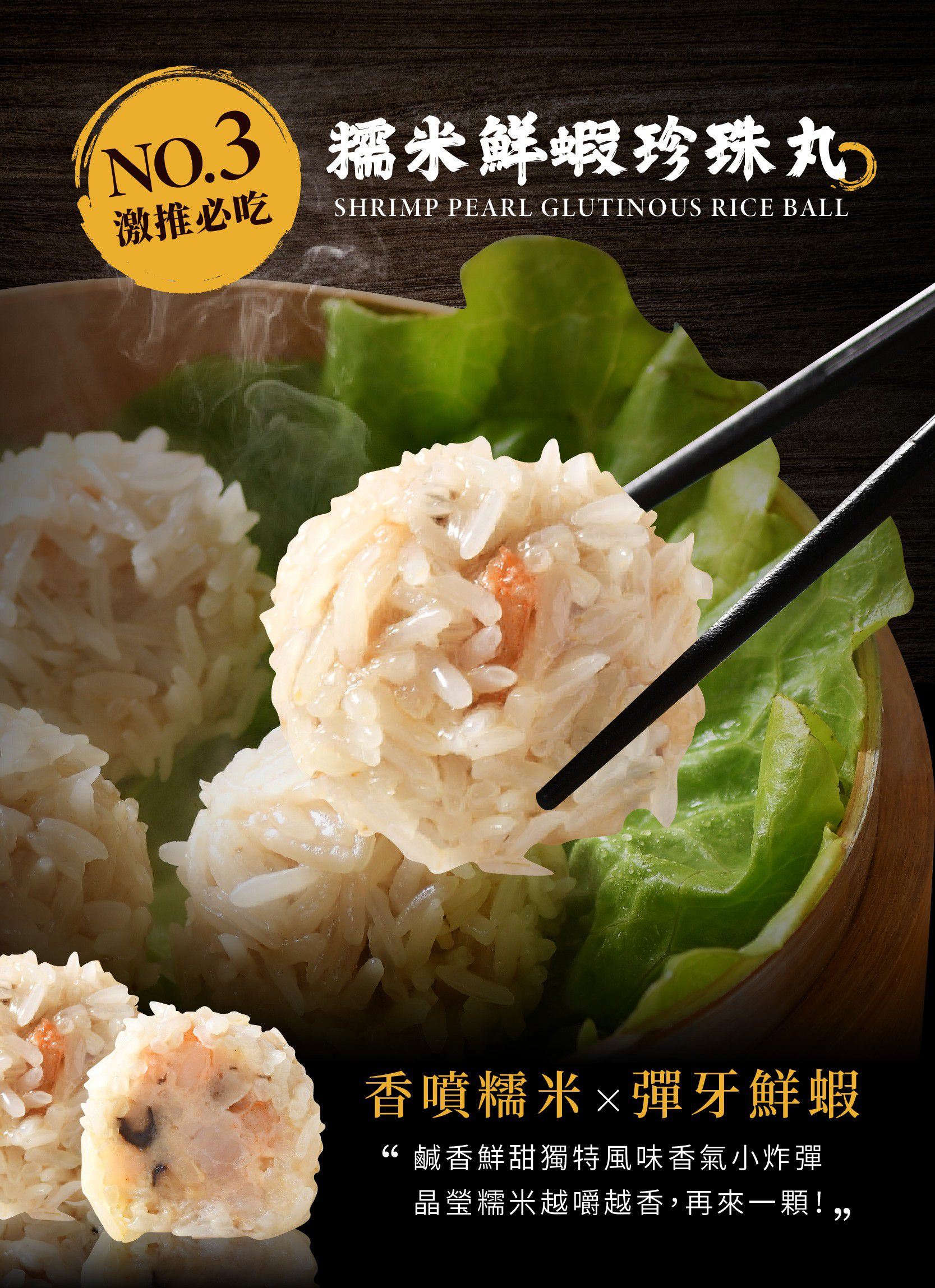 包子媽 - 蜜汁叉燒酥-6入-360±5 克