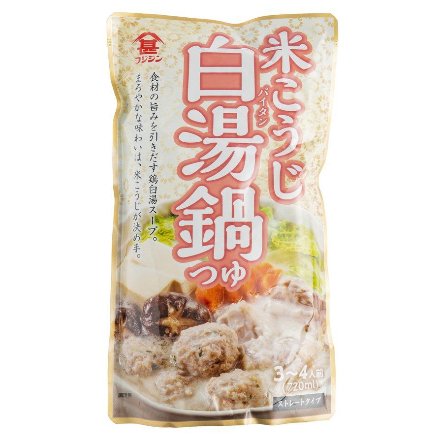 韓國四大名湯精選！神仙雪濃湯/牛肉辣湯/人蔘雞/牛骨湯