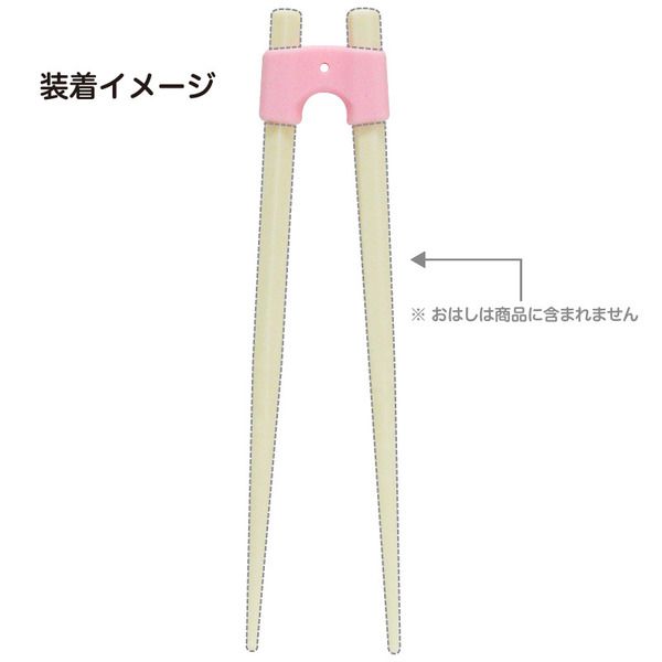 akachan honpo - 筷子輔助器-粉紅色