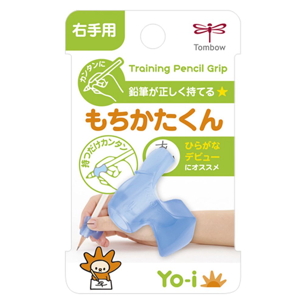 日本文具 TOMBOW - 蜻蜓牌 握筆訓練輔助器-右手用-三角/圓/六角適用