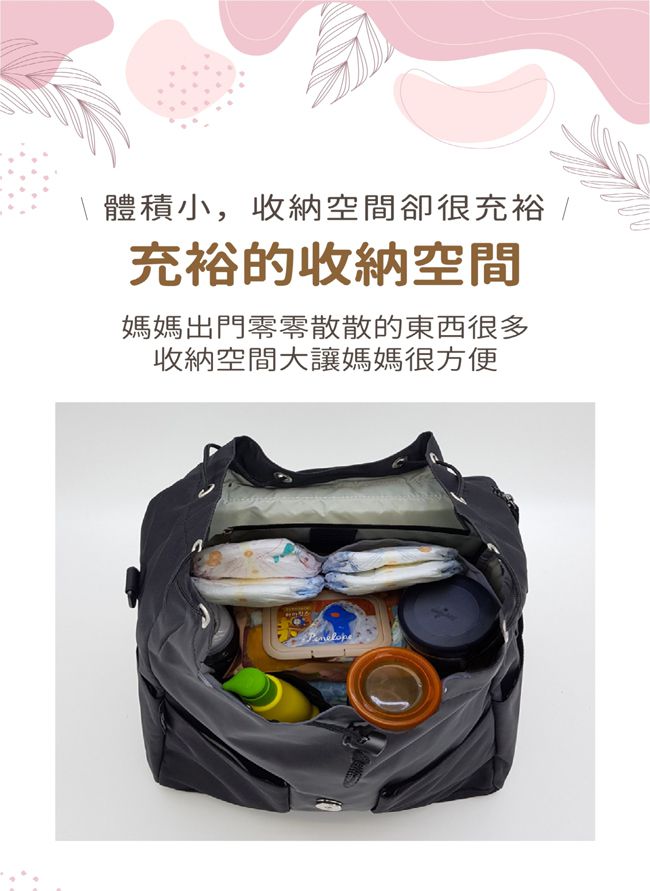 韓國 Friendaddy - 輕巧時尚後背包 - 孔雀藍色 (多用途媽媽包)